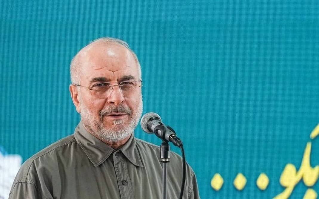 قالیباف: تفاهم‌نامۀ بین ایران و آمریکا سند افتخار و پیروزی در راستای تثبیت پیروزی در میدان دیپلماسی است