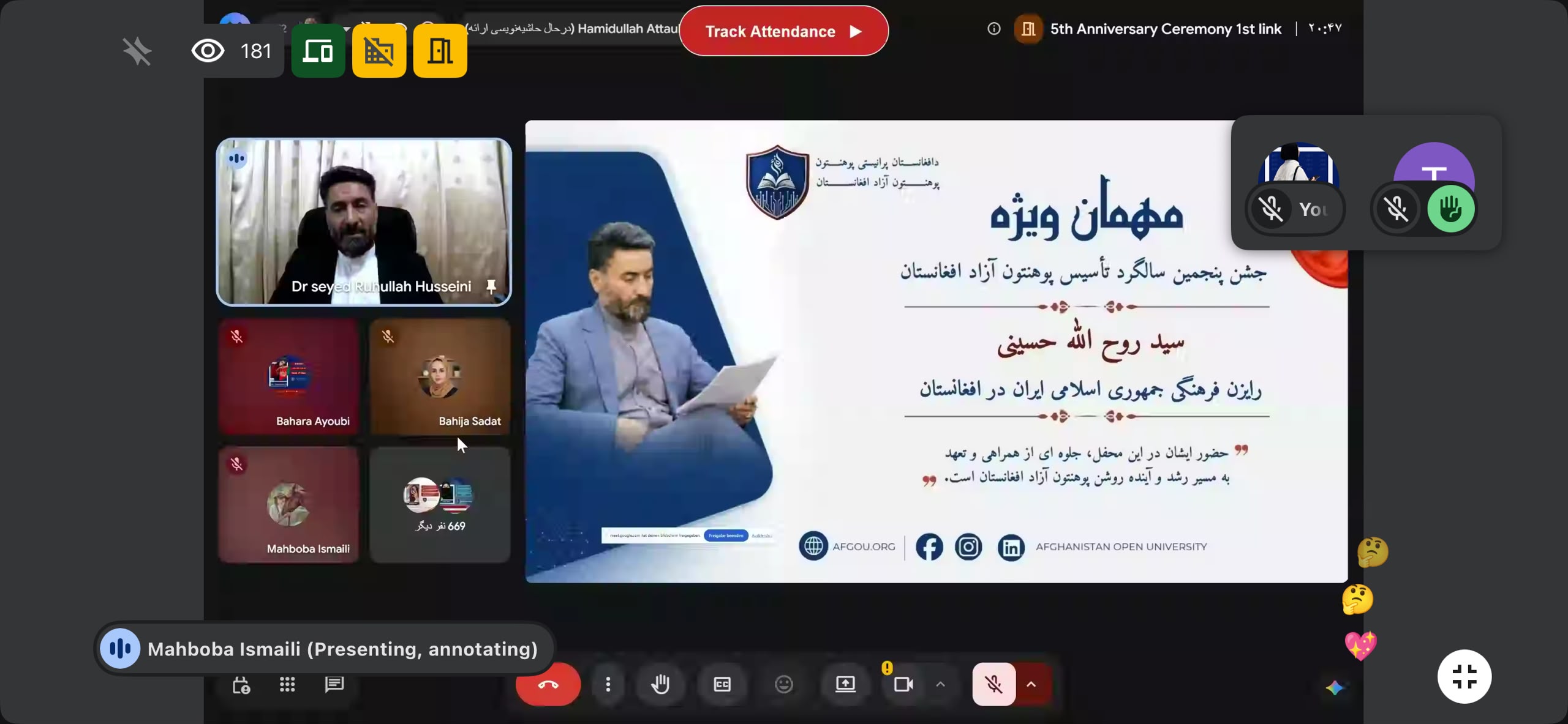دکتر سید روح‌الله حسینی: دانشگاه باید از مرکز آموزش به مرکز تولید دانش، نوآوری و حل مسئله تبدیل شود.