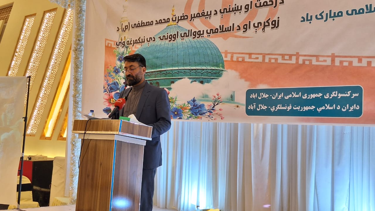 دکتر سیدروح الله حسینی رایزن فرهنگی ایران: وحدت و تقویت روابط ایران و افغانستان، عامل شکست دشمنان مشترک است.